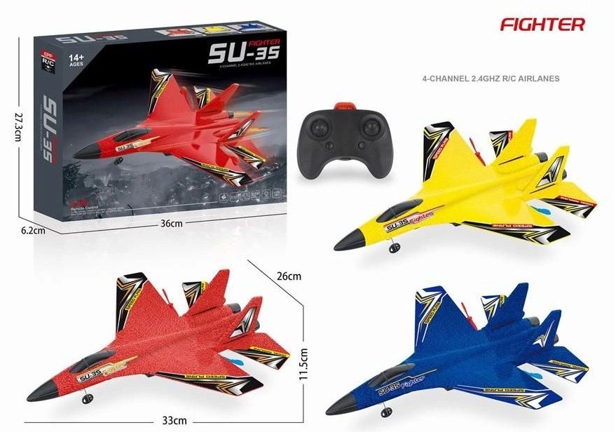 CZ999 Remote Control Fighter Jet Rechargeable Foam Plane Assorted